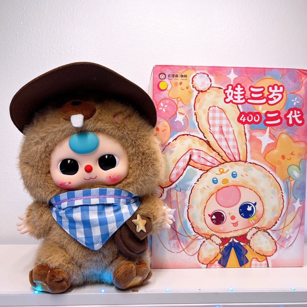 Baby Three 400% V2 "Baby Beaver Sheriff" Plush Blind Box - Confirmed!